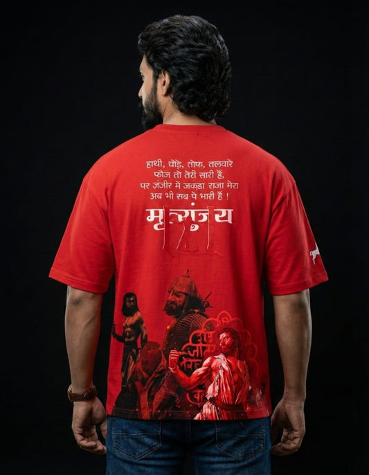 Chatrapati Maharaj Premium Oversized Edition
