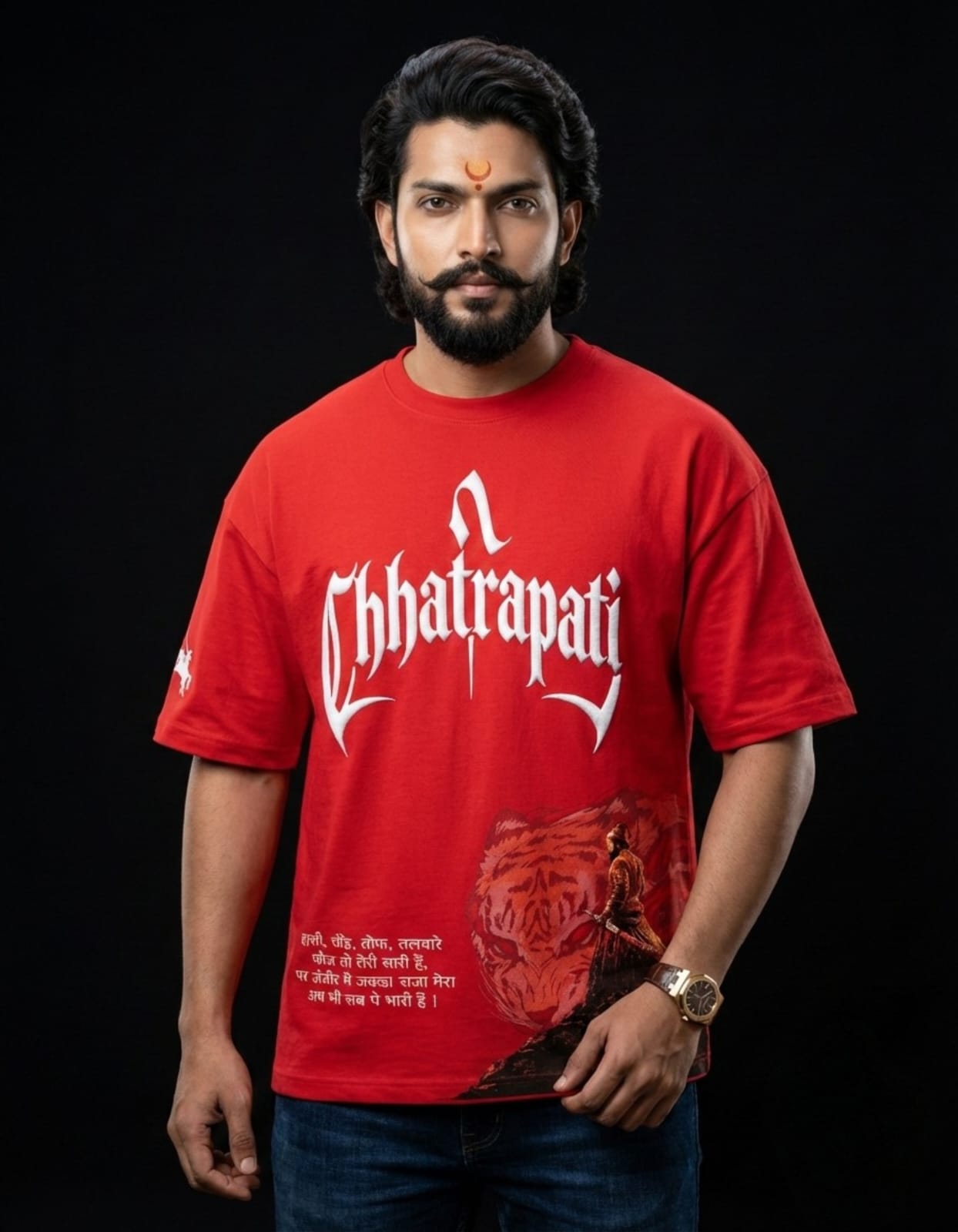 Chatrapati Maharaj Premium Oversized Edition