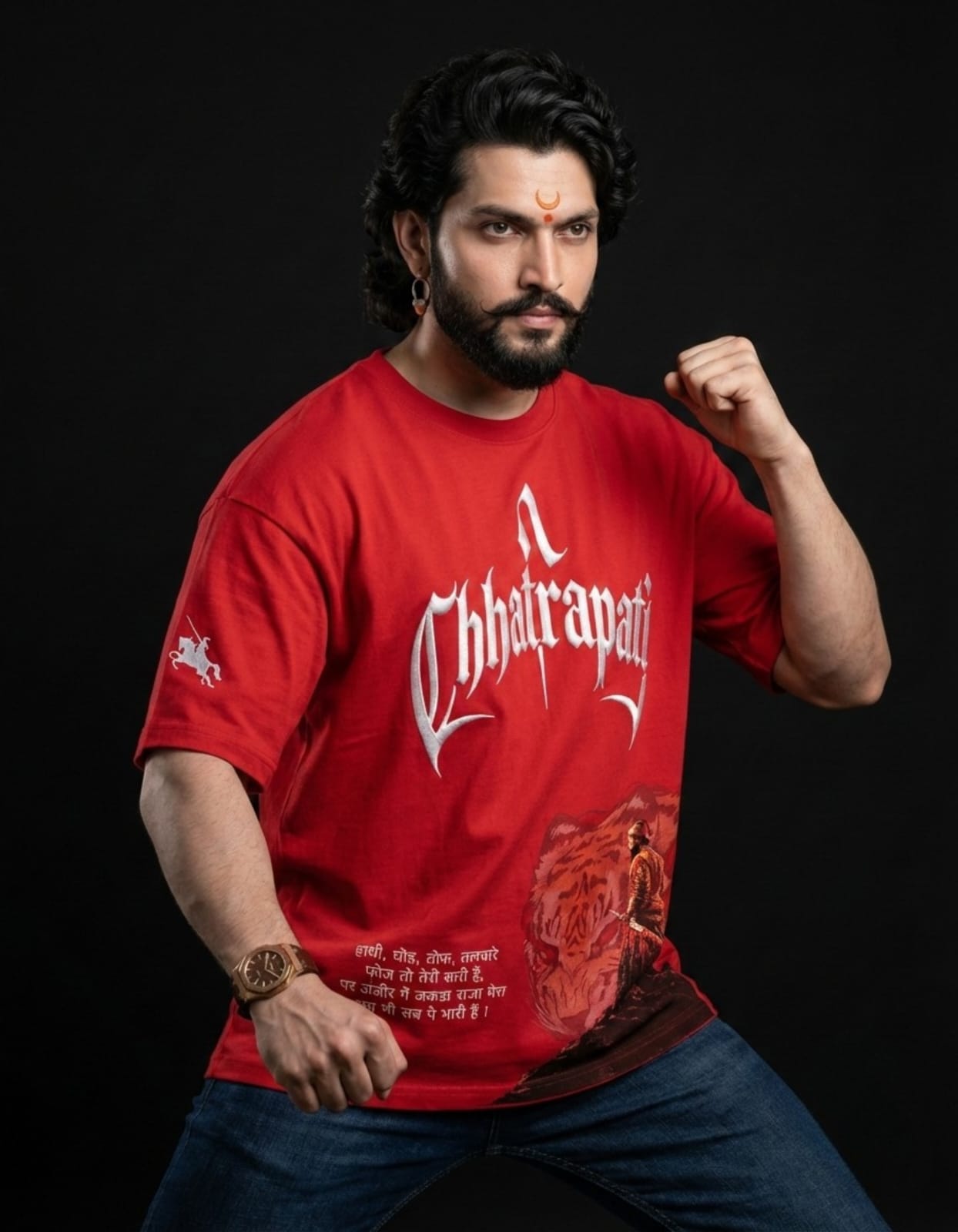 The House Of Tees